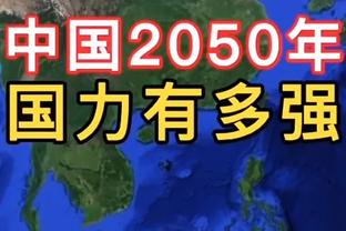 频造杀伤！库明加19投9中得到24分6板 罚球6中6